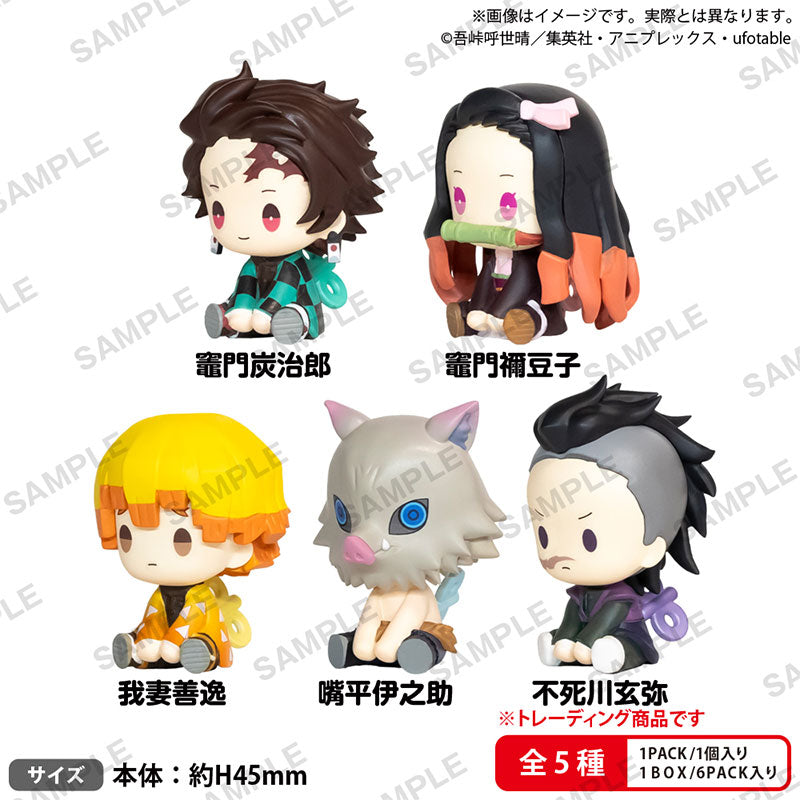 "Demon Slayer: Kimetsu no Yaiba" Petatto Nejimaki Mascot Vol. 1 Box Ver.