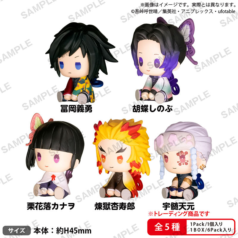 "Demon Slayer: Kimetsu no Yaiba" Petatto Nejimaki Mascot Vol. 2 Box Ver.