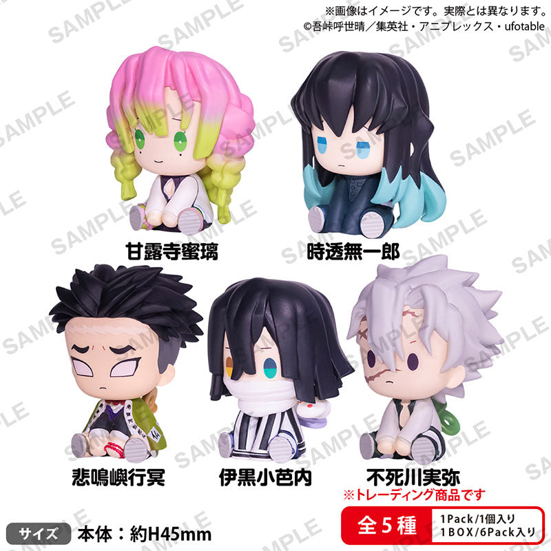 "Demon Slayer: Kimetsu no Yaiba" Petatto Nejimaki Mascot Vol. 3 Box Ver.