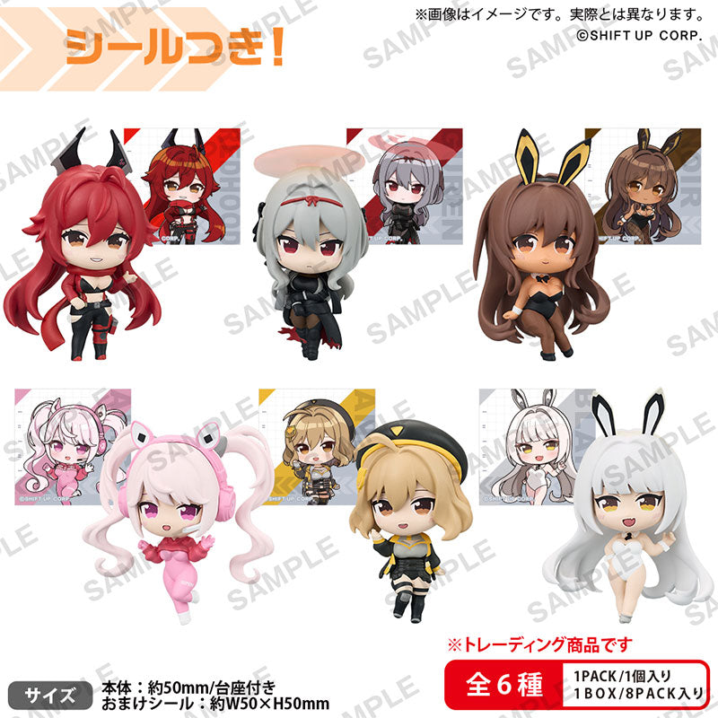 "Goddess of Victory: Nikke" Collection Figure Rich Box Ver. Vol. 2