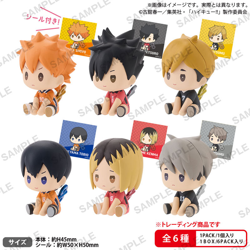 "Haikyu!!" Petatto Nejimaki Mascot Vol. 2 Box Ver.