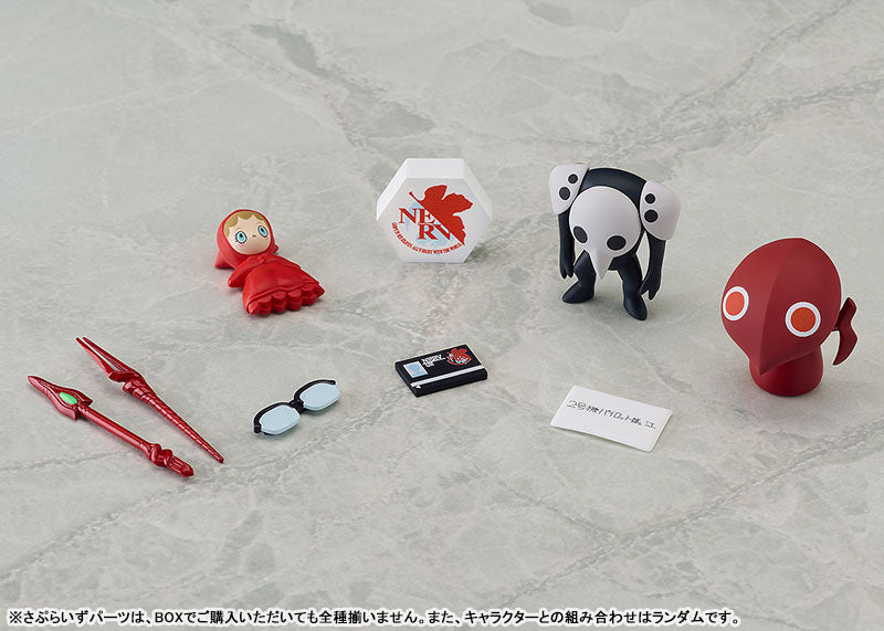 Nendoroid Surprise "Rebuild of Evangelion"