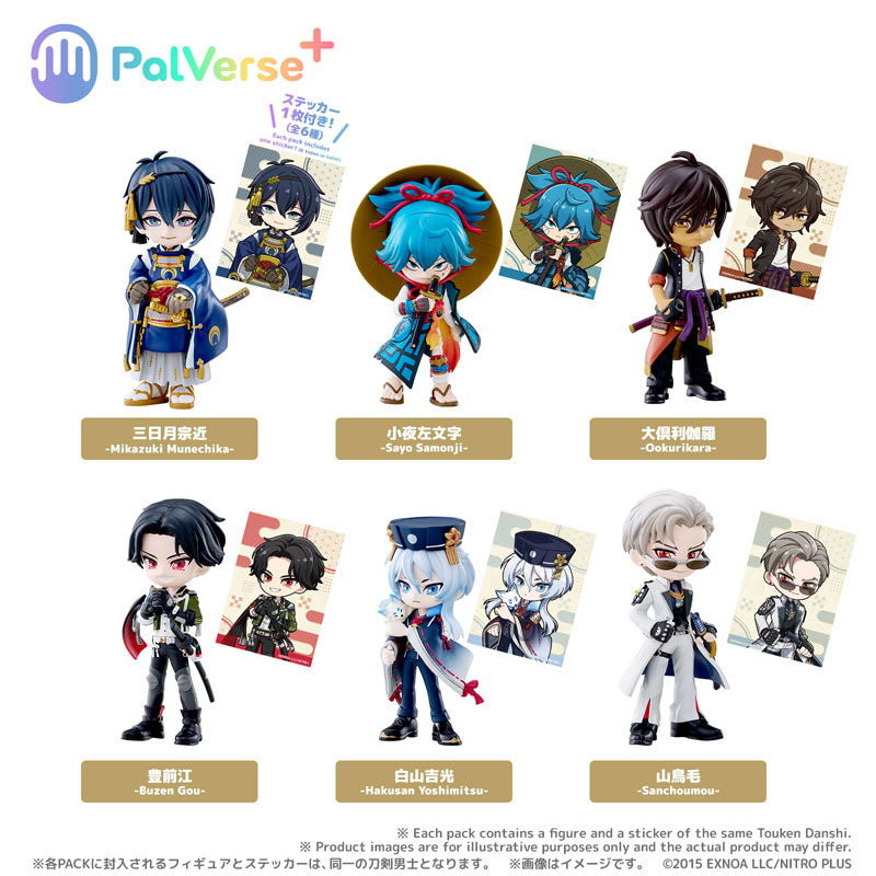 PalVerse+ "Touken Ranbu -ONLINE-" Vol. 1