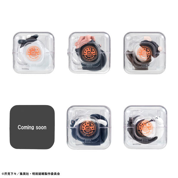 MEGA CAT PROJECT "Jujutsu Kaisen" Oyasumi Jujutsu Nyanko