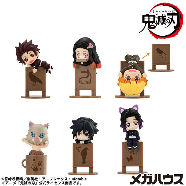 OchaTomo Series "Demon Slayer: Kimetsu no Yaiba"