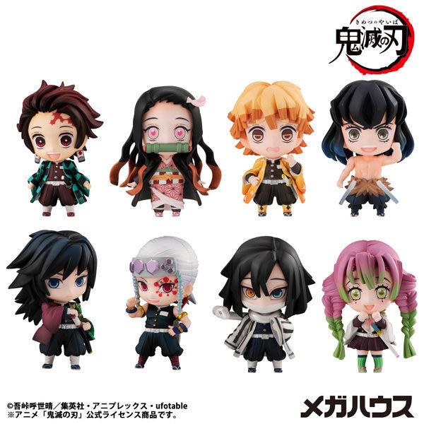 "Demon Slayer: Kimetsu no Yaiba" Tanjiro's Friends Mascot Collection 1