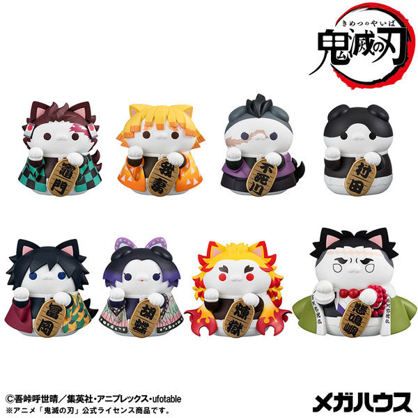 MEGA CAT PROJECT "Demon Slayer: Kimetsu no Yaiba" Demon Slayer: Kimetsu no Yaiba Nyanko Manekineko Ver. Vol. 1