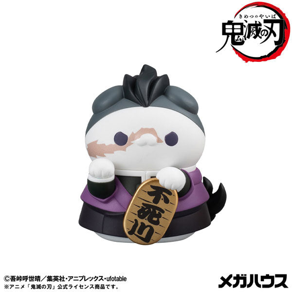 MEGA CAT PROJECT "Demon Slayer: Kimetsu no Yaiba" Demon Slayer: Kimetsu no Yaiba Nyanko Manekineko Ver. Vol. 1