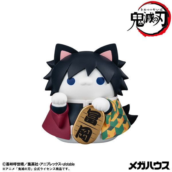 MEGA CAT PROJECT "Demon Slayer: Kimetsu no Yaiba" Demon Slayer: Kimetsu no Yaiba Nyanko Manekineko Ver. Vol. 1
