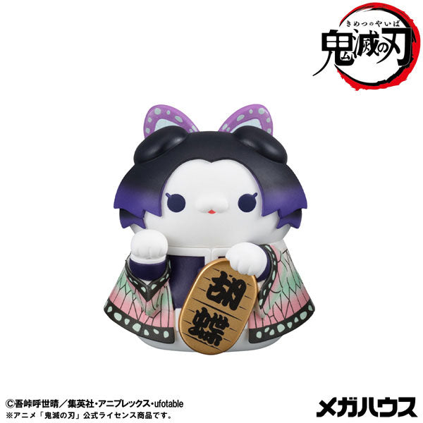 MEGA CAT PROJECT "Demon Slayer: Kimetsu no Yaiba" Demon Slayer: Kimetsu no Yaiba Nyanko Manekineko Ver. Vol. 1