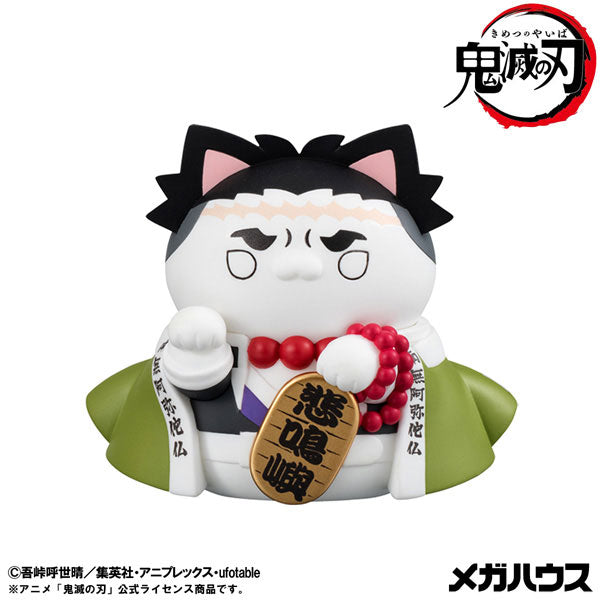 MEGA CAT PROJECT "Demon Slayer: Kimetsu no Yaiba" Demon Slayer: Kimetsu no Yaiba Nyanko Manekineko Ver. Vol. 1