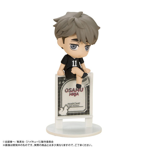 OchaTomo Series "Haikyu!!" Itadaki no Break Time