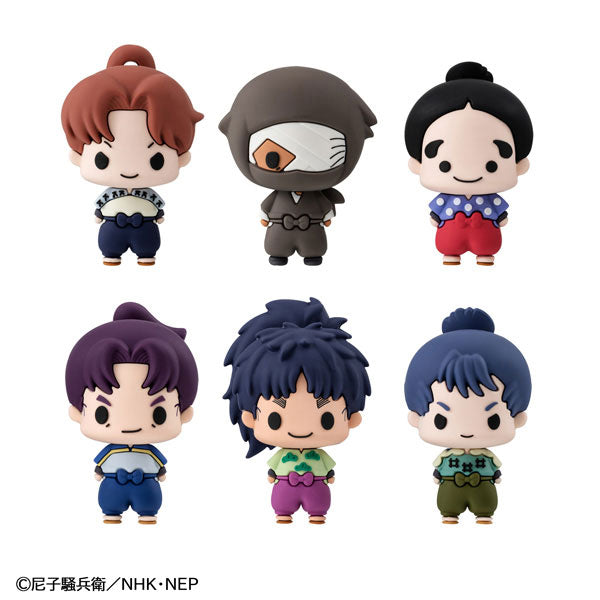 Chokorin Collection "Nintama Rantaro" Vol. 1