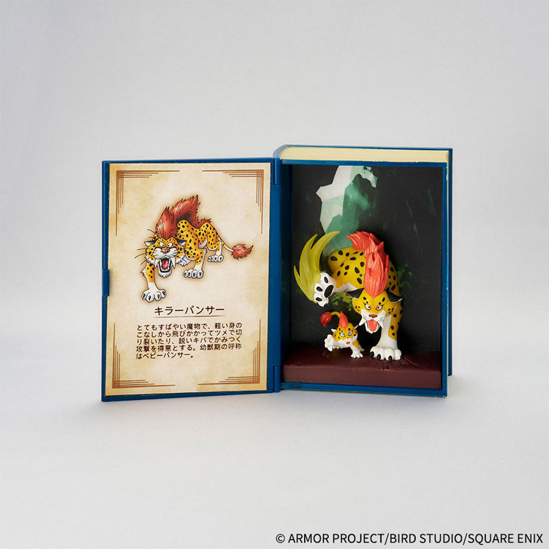 "Dragon Quest" Adventure Log Subjugated Monster Figure
