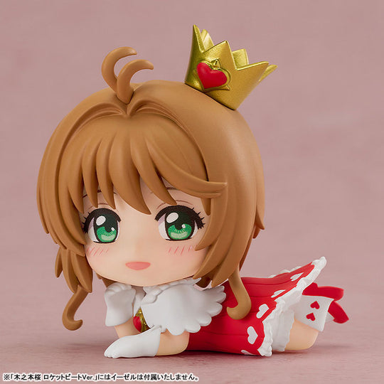 Nendoroid Surprise 