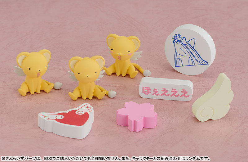 Nendoroid Surprise "Cardcaptor Sakura: Clear Card Arc" Kinomoto Sakura Collection