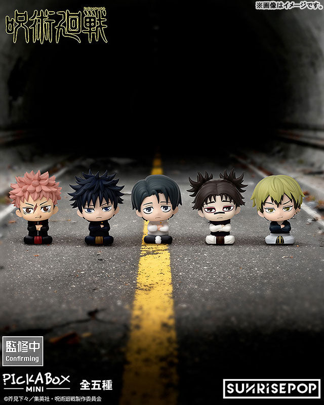 "Jujutsu Kaisen" Mini Blind Box Figure