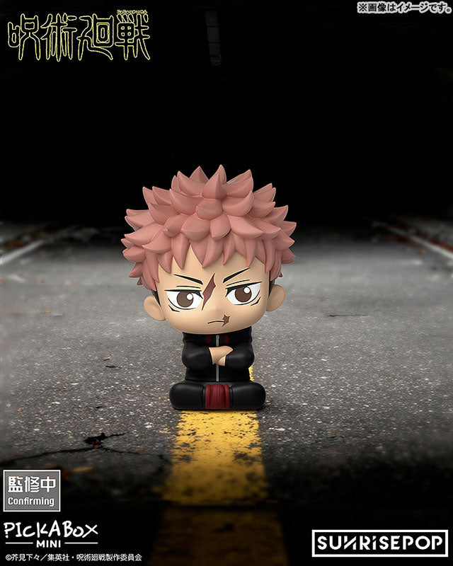 "Jujutsu Kaisen" Mini Blind Box Figure