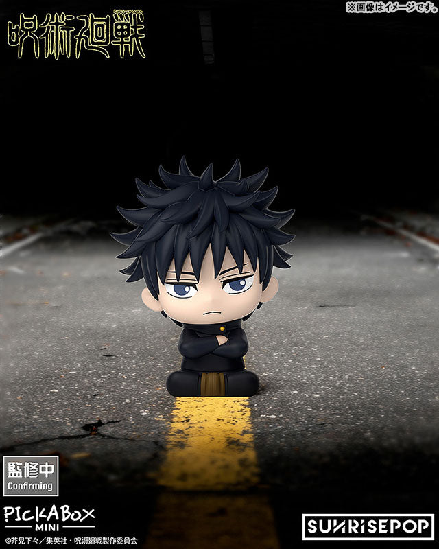 "Jujutsu Kaisen" Mini Blind Box Figure