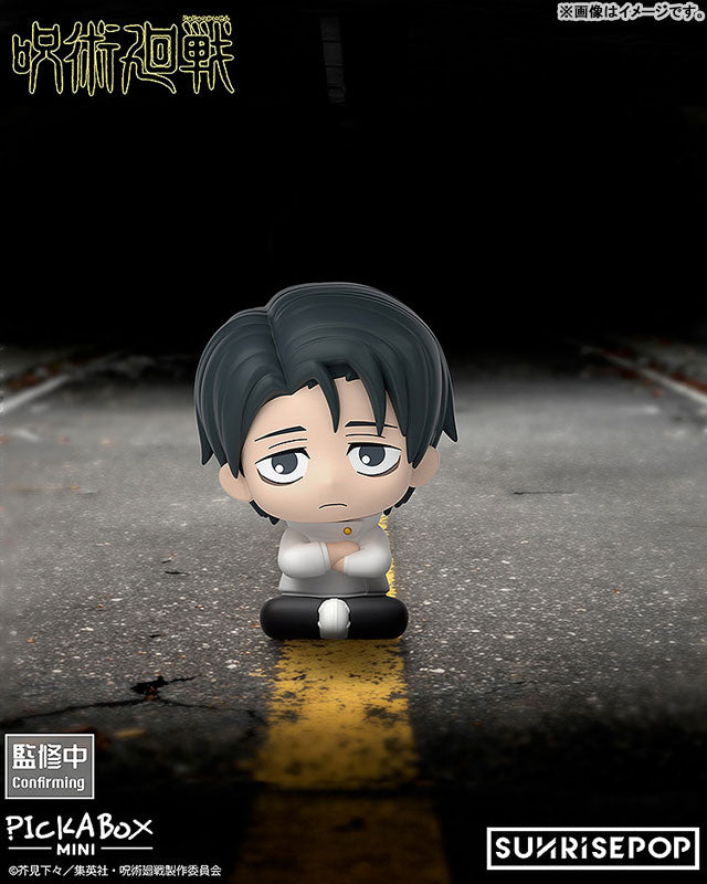 "Jujutsu Kaisen" Mini Blind Box Figure