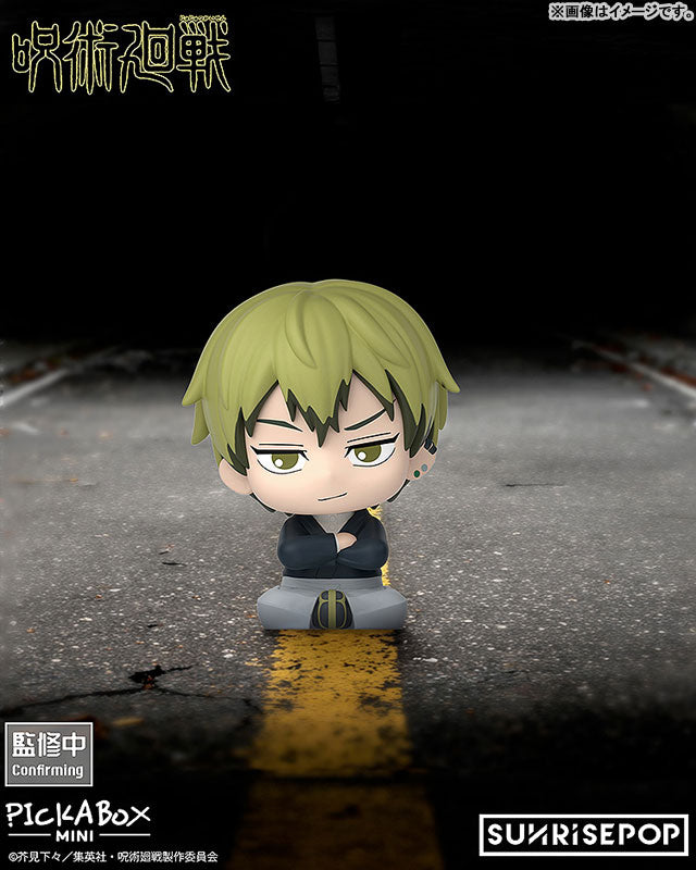 "Jujutsu Kaisen" Mini Blind Box Figure