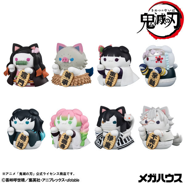 MEGA CAT PROJECT "Demon Slayer: Kimetsu no Yaiba" Kimetsu no Yaiba Nyanko Manekineko Ver. 2