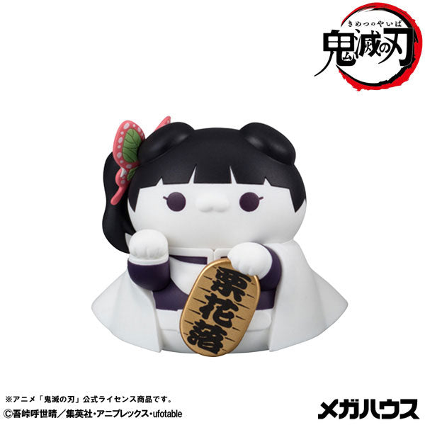 MEGA CAT PROJECT "Demon Slayer: Kimetsu no Yaiba" Kimetsu no Yaiba Nyanko Manekineko Ver. 2