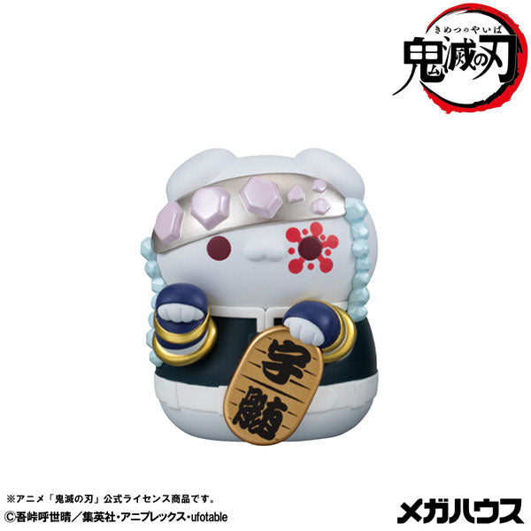 MEGA CAT PROJECT "Demon Slayer: Kimetsu no Yaiba" Kimetsu no Yaiba Nyanko Manekineko Ver. 2