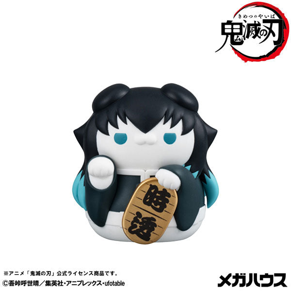 MEGA CAT PROJECT "Demon Slayer: Kimetsu no Yaiba" Kimetsu no Yaiba Nyanko Manekineko Ver. 2