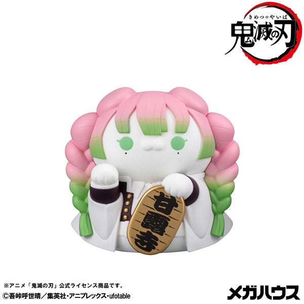 MEGA CAT PROJECT "Demon Slayer: Kimetsu no Yaiba" Kimetsu no Yaiba Nyanko Manekineko Ver. 2