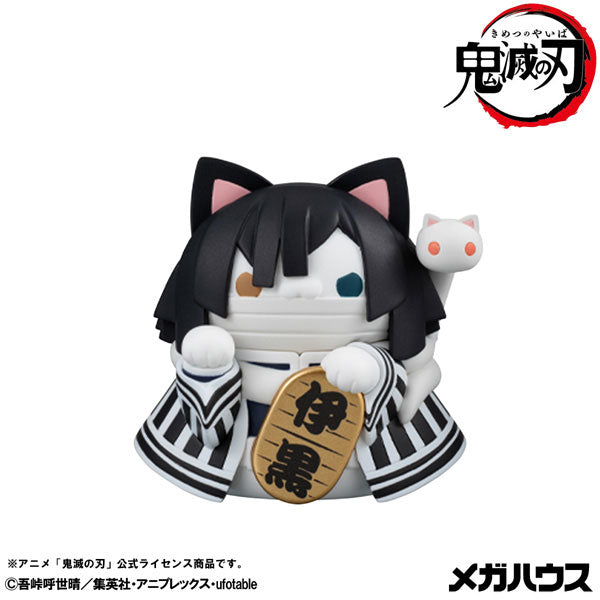 MEGA CAT PROJECT "Demon Slayer: Kimetsu no Yaiba" Kimetsu no Yaiba Nyanko Manekineko Ver. 2