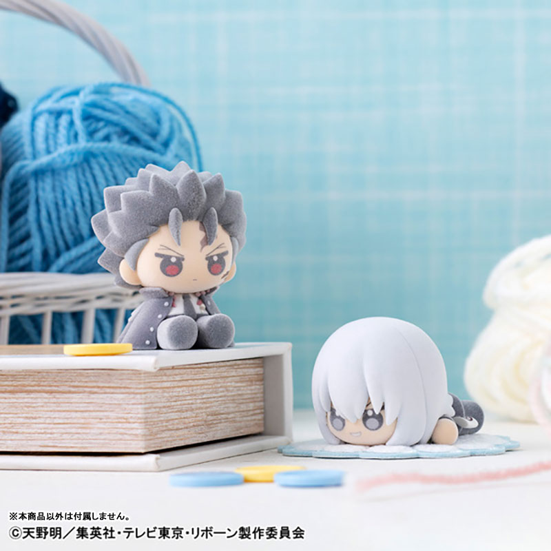Nuippo "Reborn!"