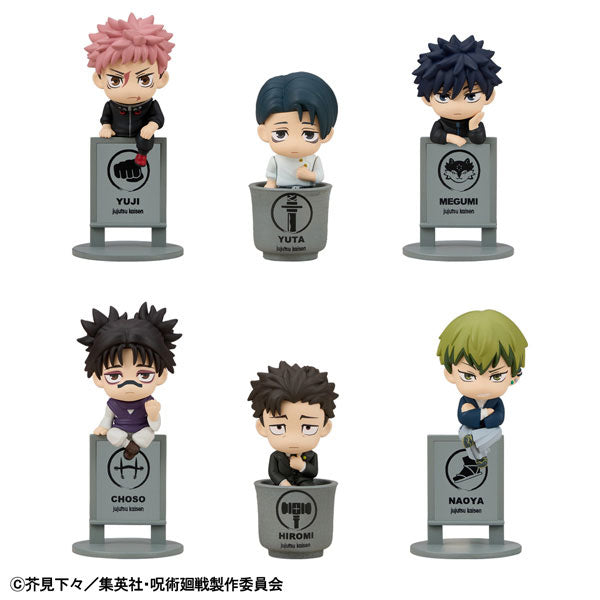 OchaTomo Series "Jujutsu Kaisen" Culling Game