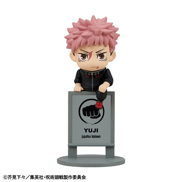 OchaTomo Series "Jujutsu Kaisen" Culling Game