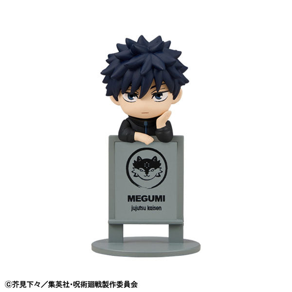 OchaTomo Series "Jujutsu Kaisen" Culling Game