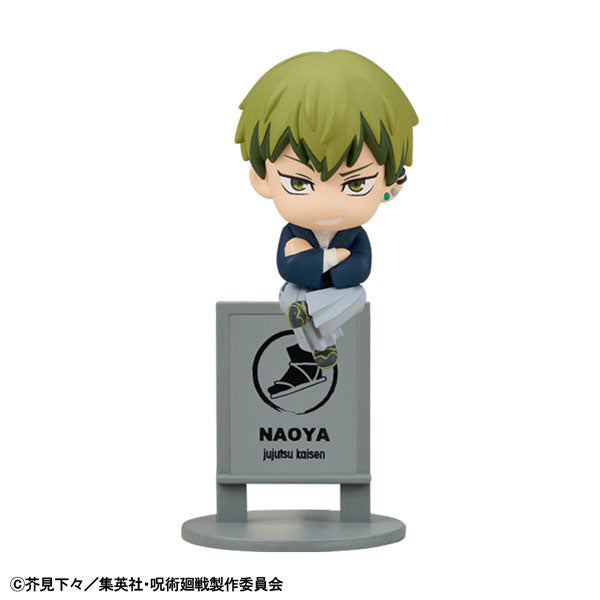 OchaTomo Series "Jujutsu Kaisen" Culling Game
