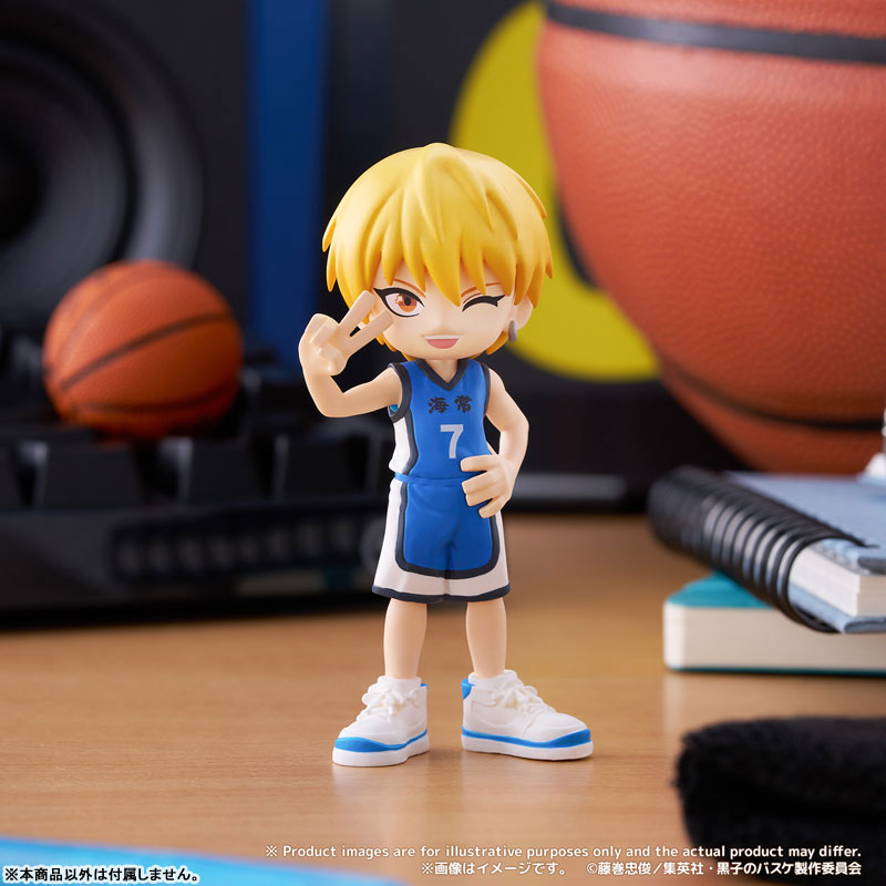 PalVerse "Kuroko's Basketball" Vol. 1