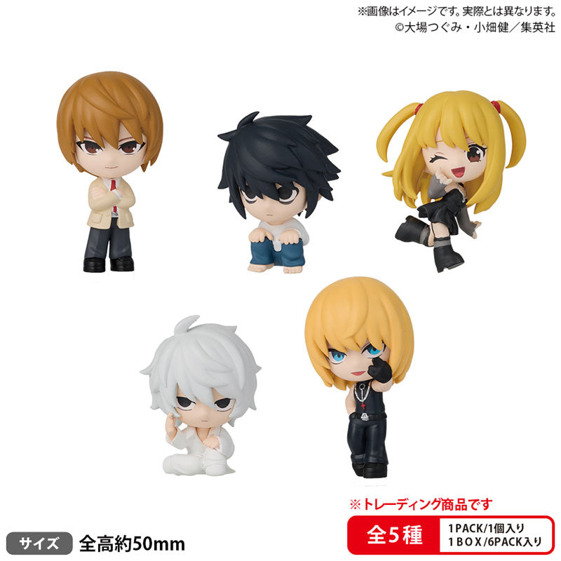 BUSHIROAD THE BOX "Death Note" Collection Figure Rich