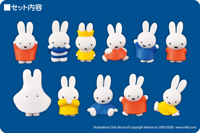 "Miffy" NOS-91 Nosechara Miffy