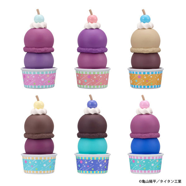 Stack Up & Change "MILKY SUBWAY THE GALACTIC LIMITED EXPRESS"