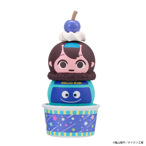 Stack Up & Change "MILKY SUBWAY THE GALACTIC LIMITED EXPRESS"