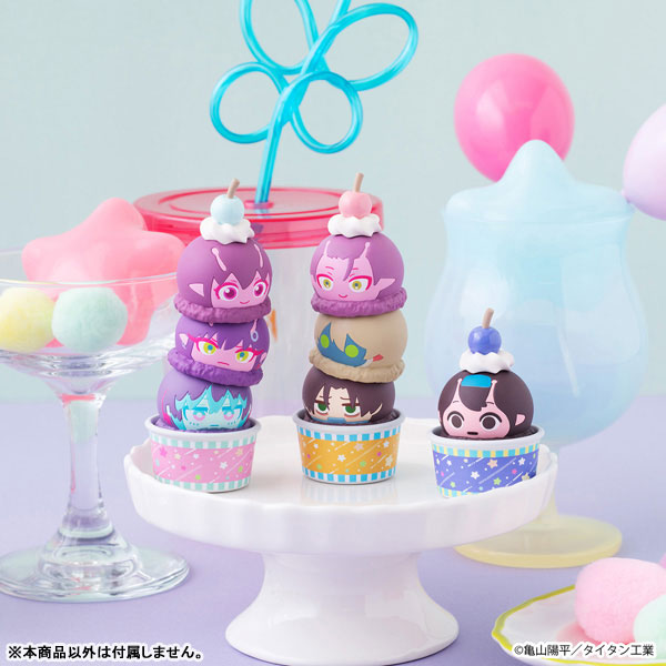 Stack Up & Change "MILKY SUBWAY THE GALACTIC LIMITED EXPRESS"