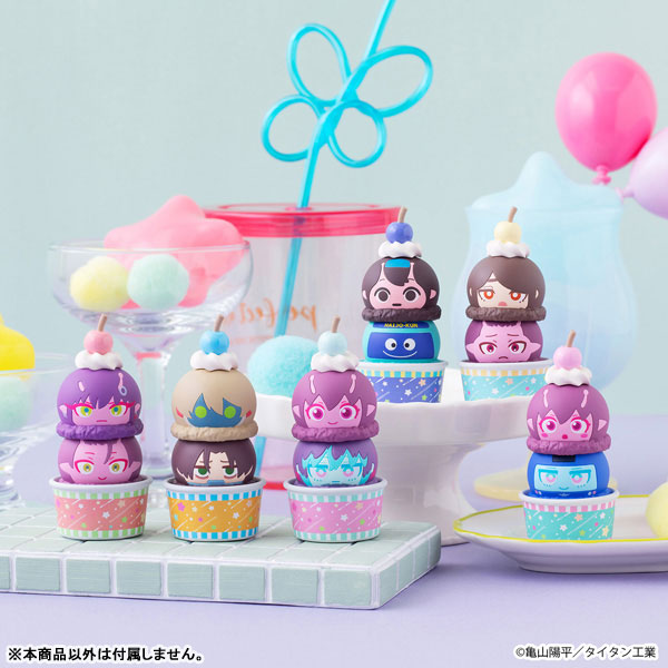Stack Up & Change "MILKY SUBWAY THE GALACTIC LIMITED EXPRESS"