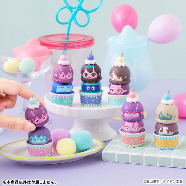 Stack Up & Change "MILKY SUBWAY THE GALACTIC LIMITED EXPRESS"