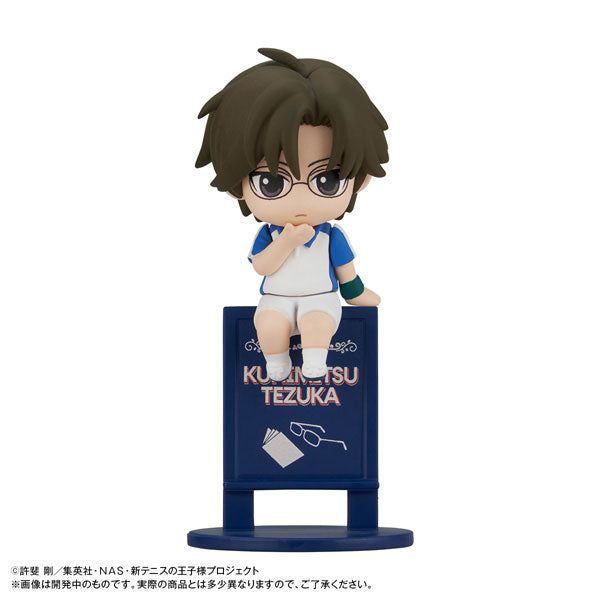 OchaTomo Series "New The Prince of Tennis" Oujisama no Tea Time Again!