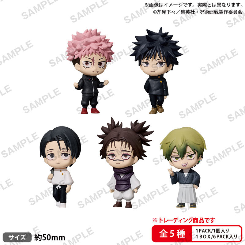 BUSHIROAD THE BOX "Jujutsu Kaisen" Collection Figure Rich