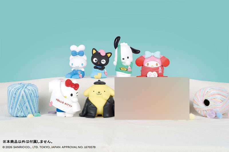 PERIHAPI! Hello Kitty and Friends Okigaechu Fashionable!