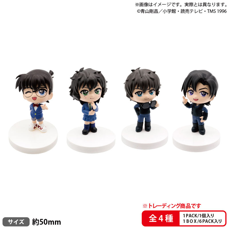 BUSHIROAD THE BOX "Detective Conan" Miagetestar Mascot Vol. 2