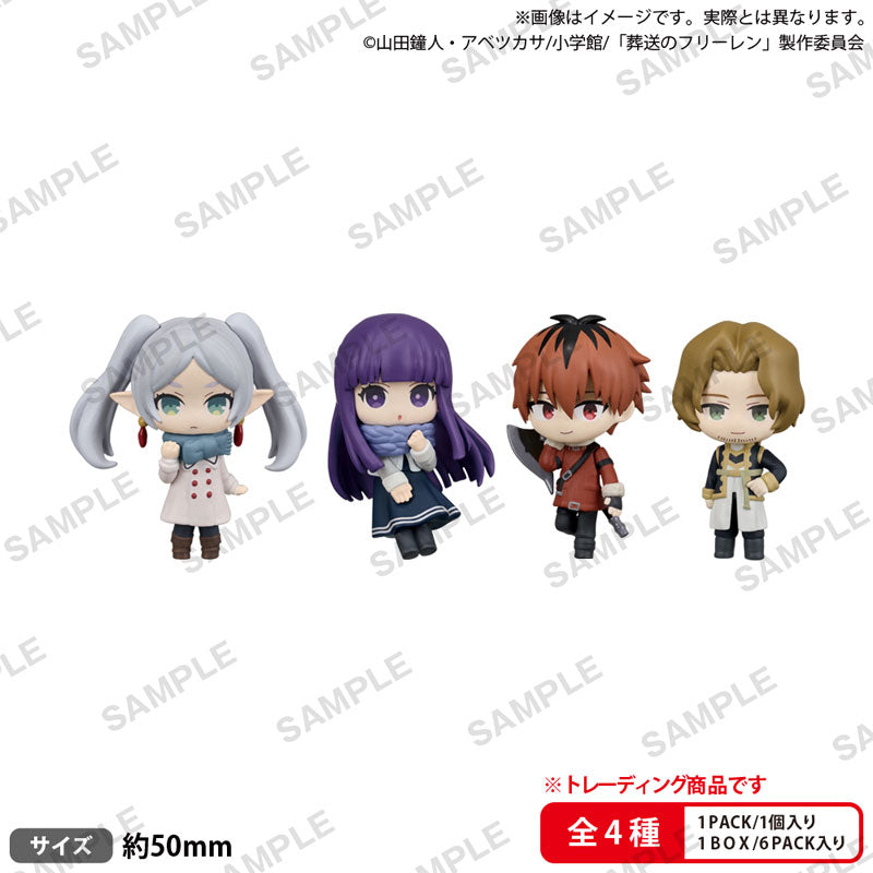 BUSHIROAD THE BOX "Frieren: Beyond Journey's End" Collection Figure Rich Vol. 2