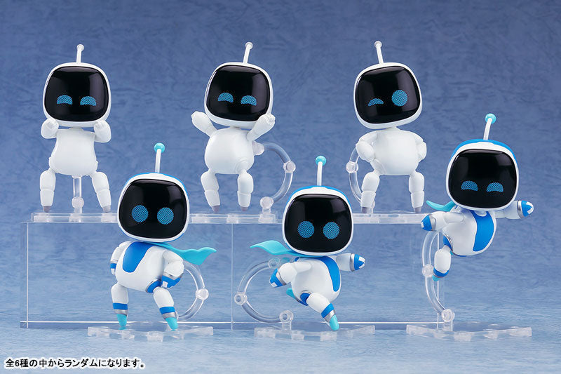 Nendoroid Surprise "ASTRO BOT" Astro 1.0
